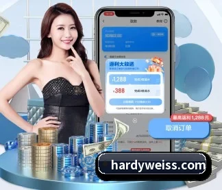 米兰app官网 APP